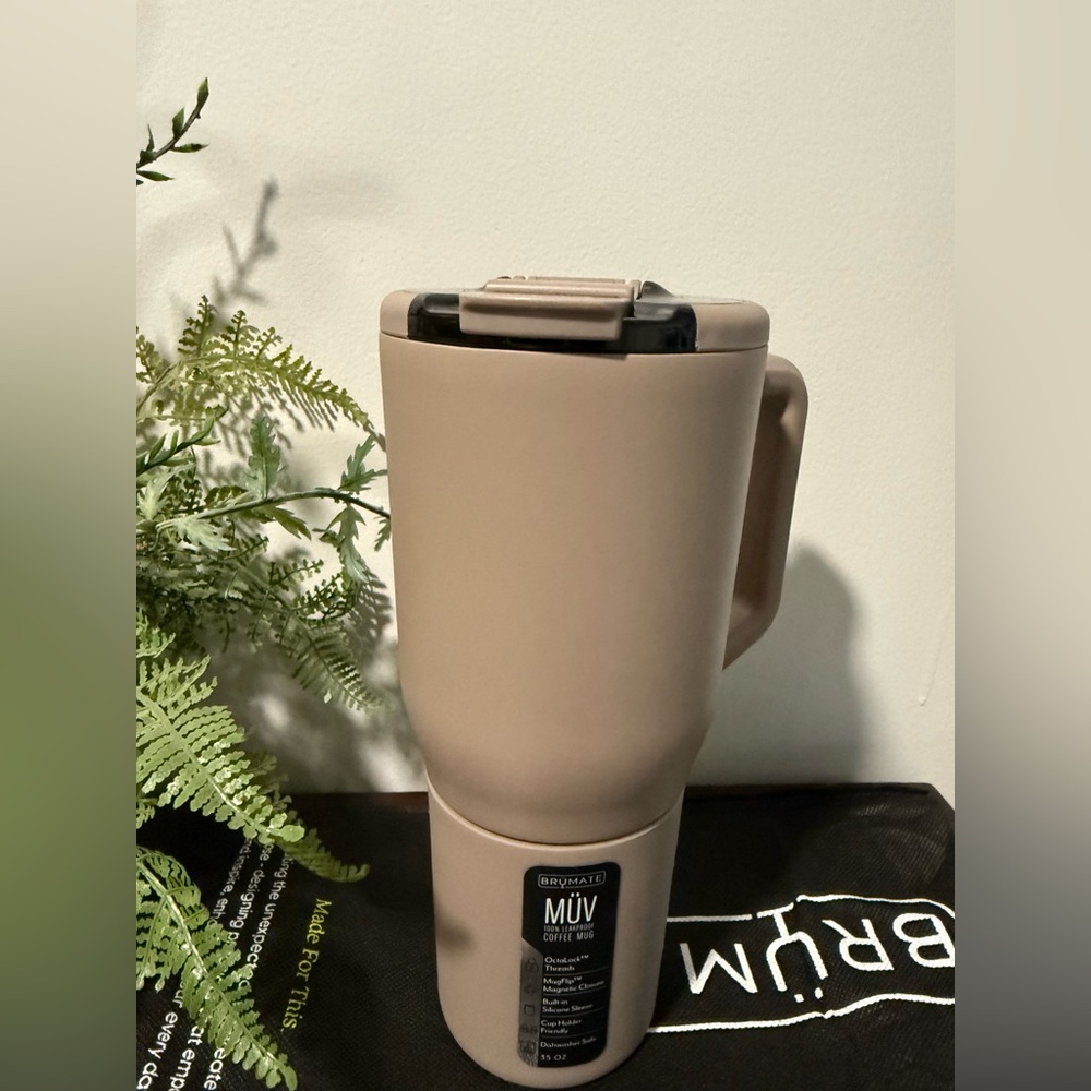 BrüMate MÜV Tan Water Bottle